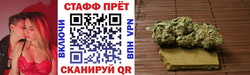 Наркотические вещества Бакал АМФЕТАМИН  ГАШ  Канабис  Экстази  COCAIN  Галлюциногенные грибы  Метадон 