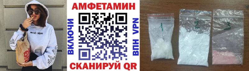 цены   Бакал  KRAKEN рабочий сайт  АМФЕТАМИН 98% 
