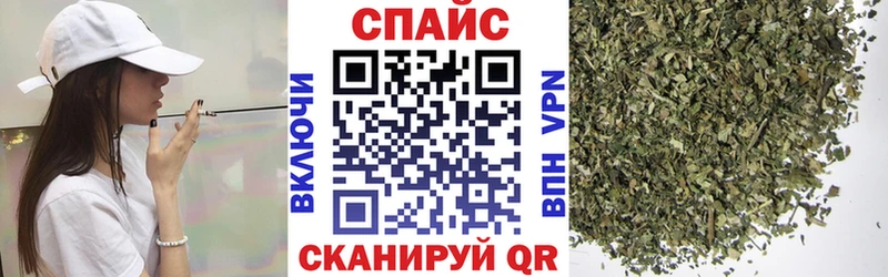 сколько стоит Бакал Бутират жидкий экстази