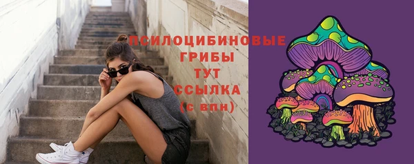 марки nbome Армянск
