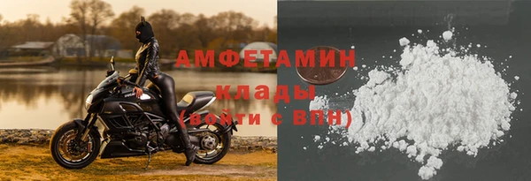 марки nbome Армянск