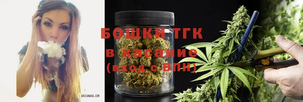марки nbome Армянск