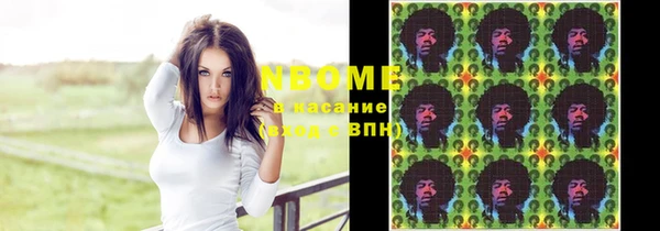 тгк Аркадак