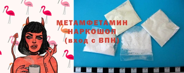 apvp Арсеньев