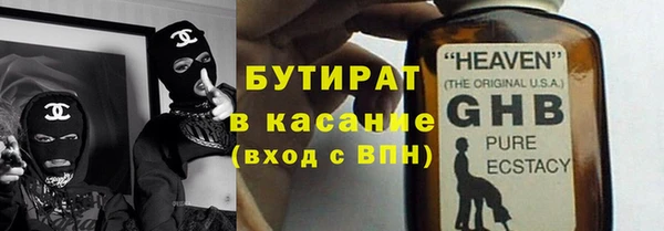 apvp Арсеньев