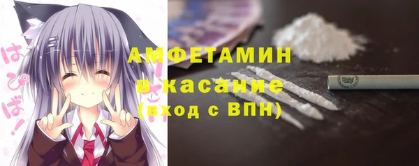 apvp Арсеньев