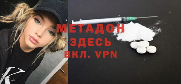 тгк Аркадак