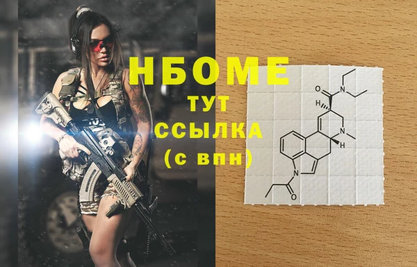 тгк Аркадак