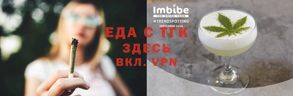 apvp Арсеньев