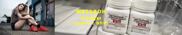 apvp Арсеньев