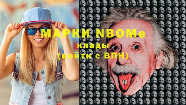 apvp Арсеньев