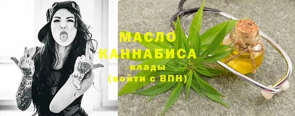 марки nbome Армянск