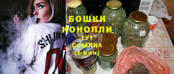 марки nbome Армянск