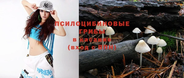 марки nbome Армянск