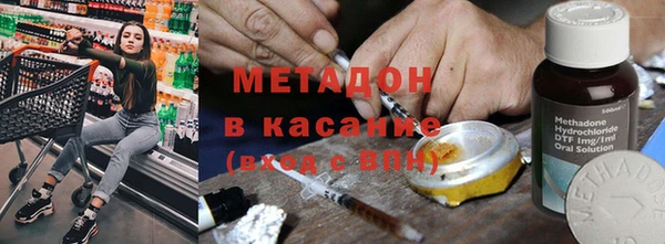 марки nbome Армянск