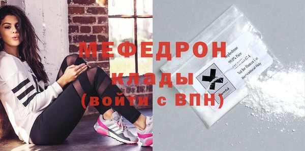 тгк Аркадак