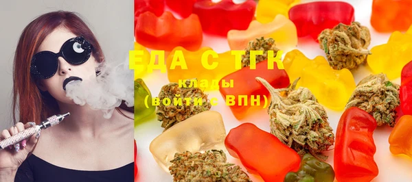 марки nbome Армянск