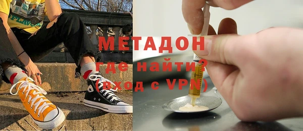 apvp Арсеньев